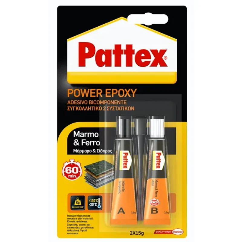 PATTEX POWER EPOXY MARMO & FERRO 2668467 GRIGIO B GR.15 + INDUR. A GR.15 ML.22